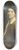 Krzysztof Lubieniecki - Portrait of a Painter, probably a Self Portrait 8.25 inch art skate deck