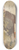 Kubo Shunman - Eagle with an upraised claw on a rock by an azaleabush 8.25 inch art skate deck