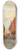 Leontine von Littrow - Boat with Sails Set and Moored in the Lagoon 8.25 inch art skate deck