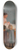 Anna Ancher - Little Brother 8.25 inch art skate deck