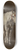 Lon Bonnat - Cheval 8.25 inch art skate deck