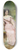 Lon Franois Comerre - Portrait Of Suzanne Hudelo, Ne Armand, Sitting In A Greenhouse 8.25 inch art skate deck