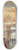 Louis Broud - Le dme central de la galerie des machines  lexposition universelle de 1889 8.25 inch art skate deck