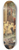 Louis Broud - Les Joies De Linondation (Dans La Galerie Mdicis) 8.25 inch art skate deck