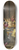 Louis de Caullery - The Feast Of Bacchus 8.25 inch art skate deck