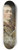 Louis-Jean-Franois Lagrene - Self-Portrait 8.25 inch art skate deck