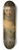 Anna Rosina Lisiewska - Portrait of a lady 8.25 inch art skate deck