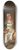 Anne-Genevive Greuze - Mor och son med en fgel 8.25 inch art skate deck