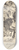 Lovis Corinth - Adhba the Camel (Adhba die Kamelin) 8.25 inch art skate deck
