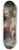 Lubin Baugin - The Virgin and Child 8.25 inch art skate deck