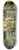 Luc-Olivier Merson - La Vrit 8.25 inch art skate deck