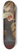 Ludwig Valenta - Stillleben mit Bchern und Kakadu 8.25 inch art skate deck