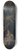 Maerten De Vos - Saint George and the Princess of Silence Return to the City with the Vanquished Dragon 8.25 inch art skate deck