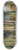 Magnus Enckell - View from Kaivopuisto 8.25 inch art skate deck