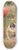 Maria Louise Kirk - He began with his hands and naiis to dig up the earth that he had watered 8.25 inch art skate deck