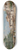 Mariano Barbasn - Venezia 8.25 inch art skate deck