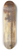 Marie Egner - Kleine Moorlandschaft in der Dmmerung 8.25 inch art skate deck