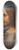 Marie Ellenrieder - Brustbild Christi im Profil 8.25 inch art skate deck