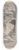 Marius Bauer - Bazaar in Constantinopel 8.25 inch art skate deck