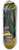 Marsden Hartley - Red Tree 8.25 inch art skate deck