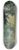 Martn Malharro - El arado 8.25 inch art skate deck