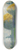 Martn Malharro - Las parvas (la pampa de hoy) 8.25 inch art skate deck