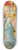 Master of Rubielos de Mora - The Coronation of the Virgin with the Trinity 8.25 inch art skate deck