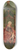 Master of the Antwerp Triptych of Maria - Madonna Enthroned 8.25 inch art skate deck