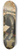 Master of the Antwerp Triptych of Maria - Saint George 8.25 inch art skate deck