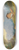 Matthias Rudolf Toma - Gebirgslandschaft mit Wanderern 8.25 inch art skate deck