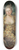 Antoine De Favray - Portrait of the Countess of Vergennes in Turkish Attire 8.25 inch art skate deck