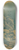 Maxfield Parrish - The valley of diamonds. 8.25 inch art skate deck
