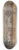 Maximilien Luce - LInondation  Longchamp 8.25 inch art skate deck