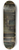 Megerdich Jivanian - A Coffee House in Tophane 8.25 inch art skate deck