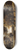 Meindert Hobbema - Wooded Landscape with Figures on aPath 8.25 inch art skate deck