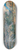 Menci Clement Crni - A View of Plase on the Adriatic Coast 8.25 inch art skate deck