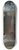 Mexican School - A Moonlit Night In The Square In Front Of The Catedral Metropolitana De La Asuncin De Maria De La Ciudad De Mexico In Mexico City 8.25 inch art skate deck