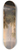 Anton Altmann - Landschaft 8.25 inch art skate deck