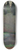 Mikhail Nesterov - The Nightingale is Singing 8.25 inch art skate deck