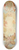 mile Bin - Dcor plafonnant ddi  la Comdie 8.25 inch art skate deck