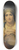 mile Vernet-Lecomte - La Femme Au Tambourin 8.25 inch art skate deck