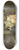 Moritz Calisch - Visit to a New Mother 8.25 inch art skate deck