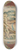 Moritz von Schwind - Three Boys Save the Despairing Pamina from Suicide 8.25 inch art skate deck