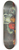 Anton Faistauer - Apfelstillleben 8.25 inch art skate deck