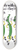 National Institutes of Health - Identify with string beans- theyre skinny 8.25 inch art skate deck