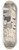 Nelly Spoor - Drie rennende meisjes in een bos 8.25 inch art skate deck