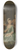 Nicolaas Muys - Portrait of Robert Muys and his Wife Maria Nozeman 8.25 inch art skate deck