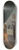 Nicolai Abildgaard - Hierarchy At Its Peak At The Time Of The Crusades 8.25 inch art skate deck