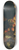 Nicolas de Largillire - Grapes and peaches in a wicker basket with other fruit on a ledge, a landscape beyond 8.25 inch art skate deck