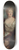 Nicolas de Largillire - Portrait of Gabrielle-milie le Tonnelier de Breteuil, Marquise du Chtelet 8.25 inch art skate deck